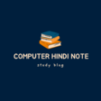 Computer Hindi Note